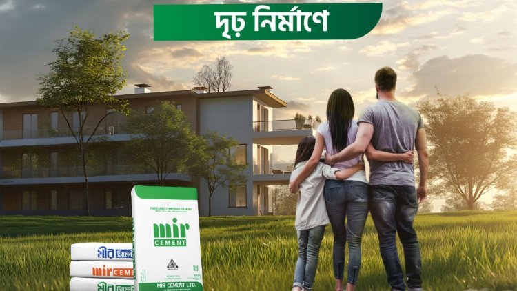 Finding Affordable Cement Prices in Bangladesh without Compromising Quality