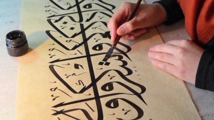 Best Calligraphy Art and Calligraphy Artist in the World