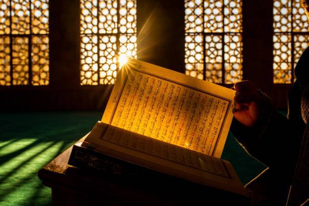 Online Quran Classes: A Modern Approach to Learning the Holy Quran