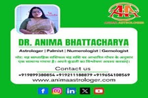 Anima Astrologer | Famous Astrologer in Delhi