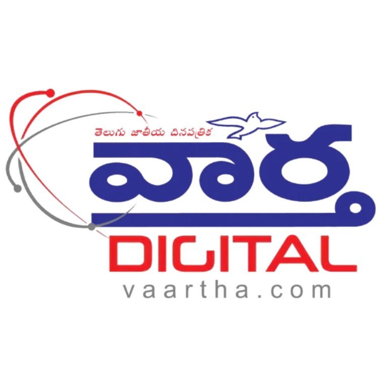 News Telugu Today  – Vaartha